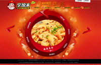 &#98;&#97;&#116;&#51;&#54;&#53;&#40;&#20013;&#22269;&#41;&#22312;&#32447;&#24179;&#21488;&#23448;&#26041;&#32593;&#31449;&#45;&#30331;&#24405;&#20837;&#21475;